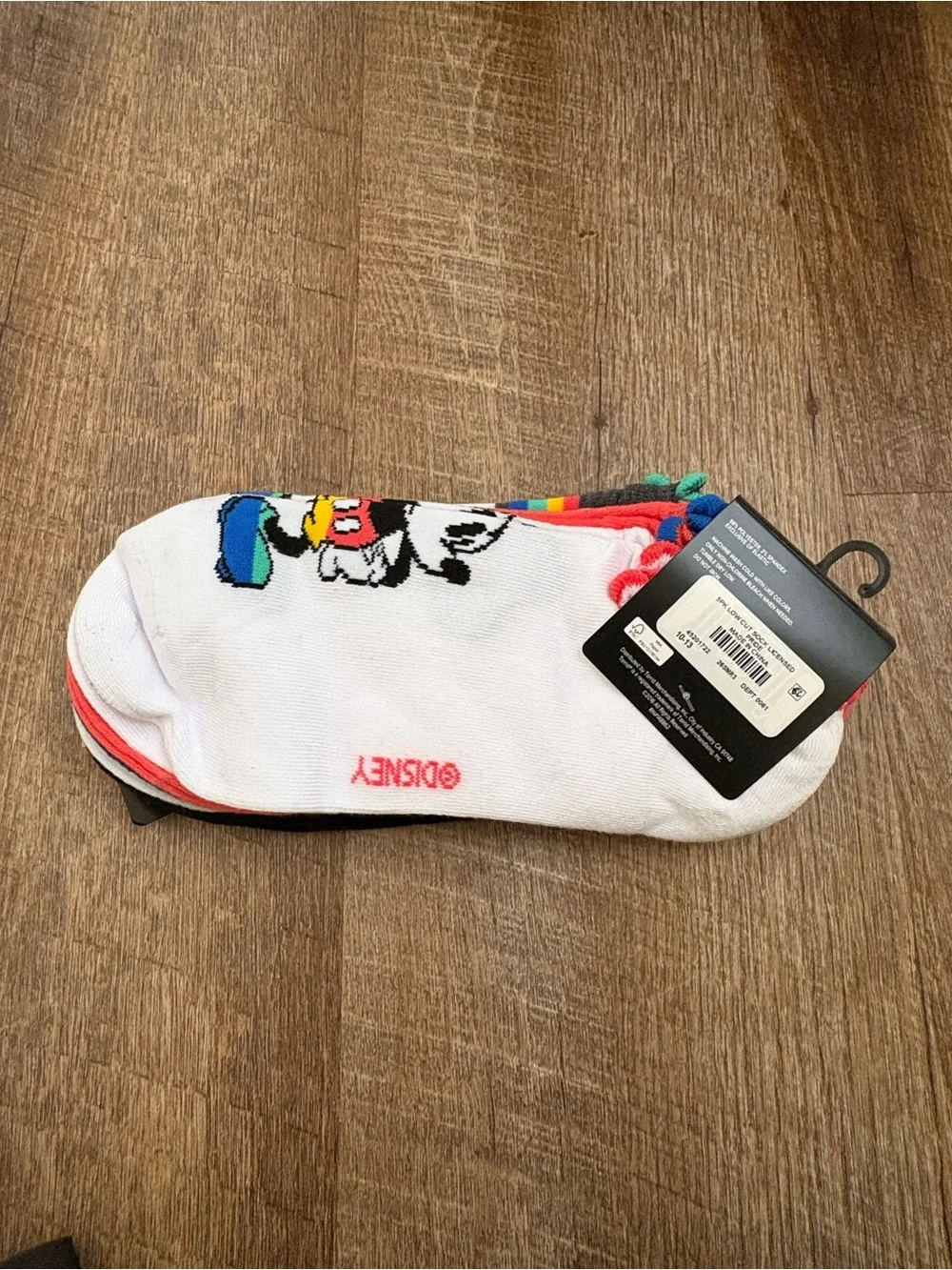 Disney everyday low
